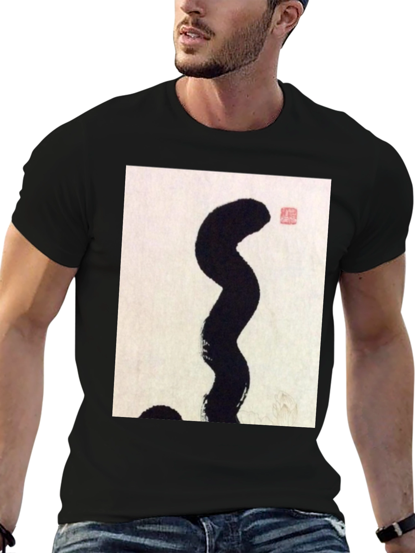 Abstract Art Graphic Tee