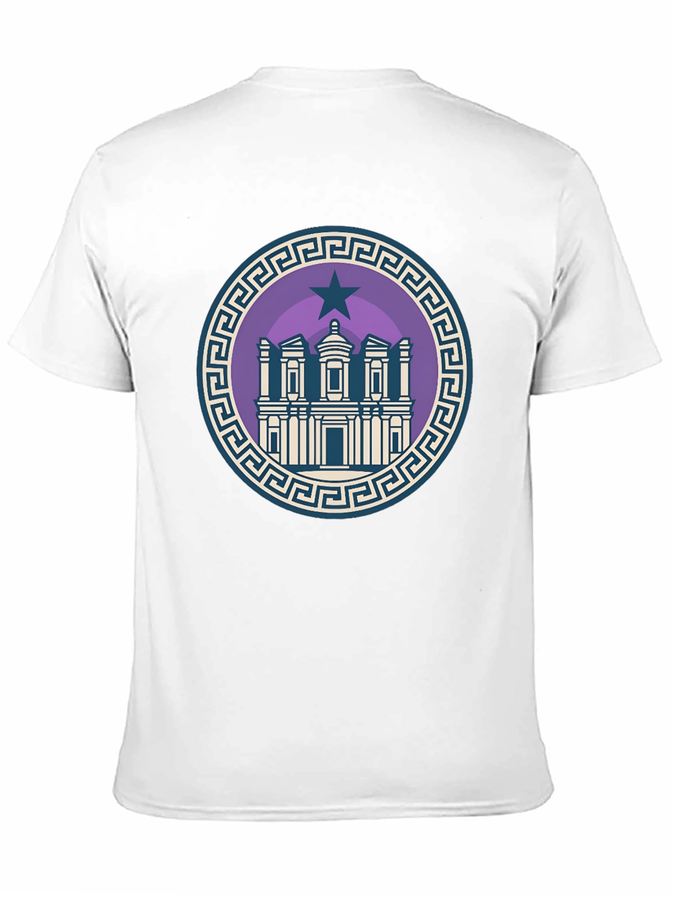Monastery Petra Jordan T-Shirt