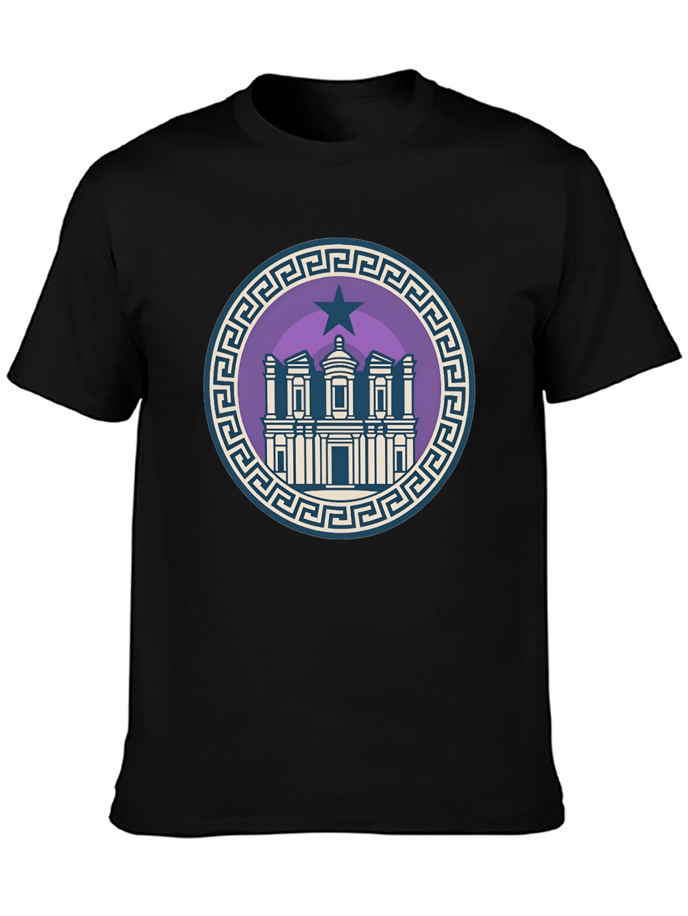 Monastery Petra Jordan T-Shirt