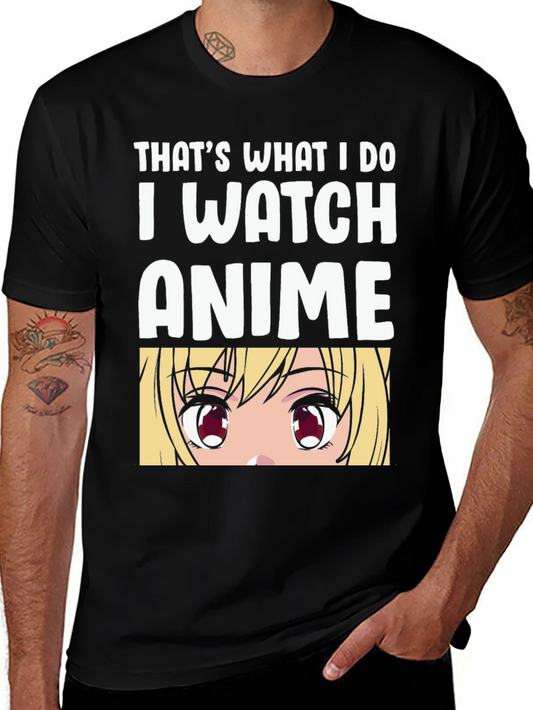 Anime Lover Black T-Shirt - Thats What I Do