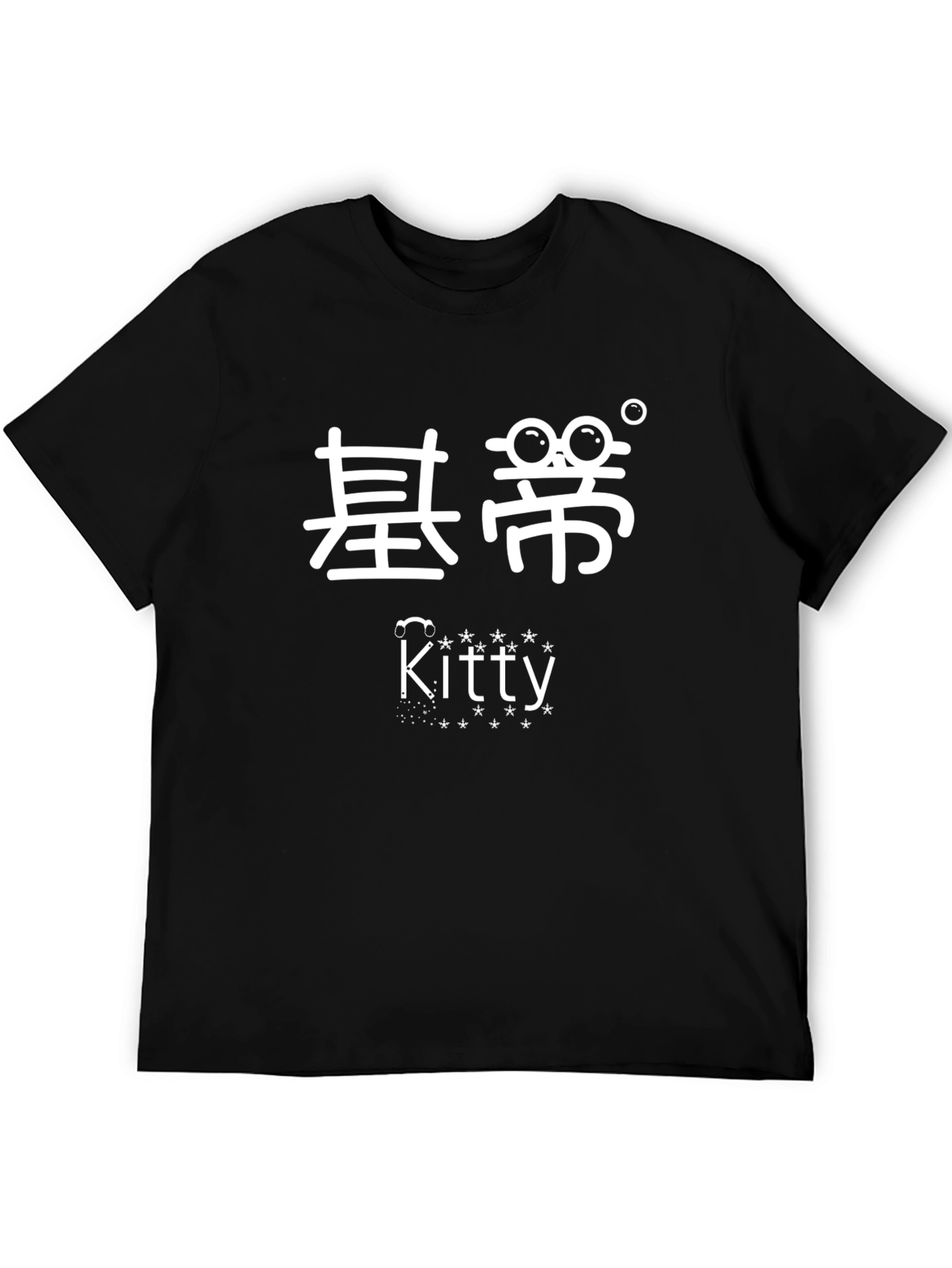Novelty Graphic Tee -  Kitty & Asian Characters
