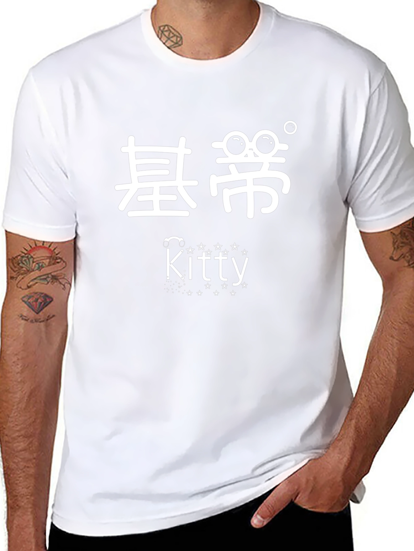 Novelty Graphic Tee -  Kitty & Asian Characters