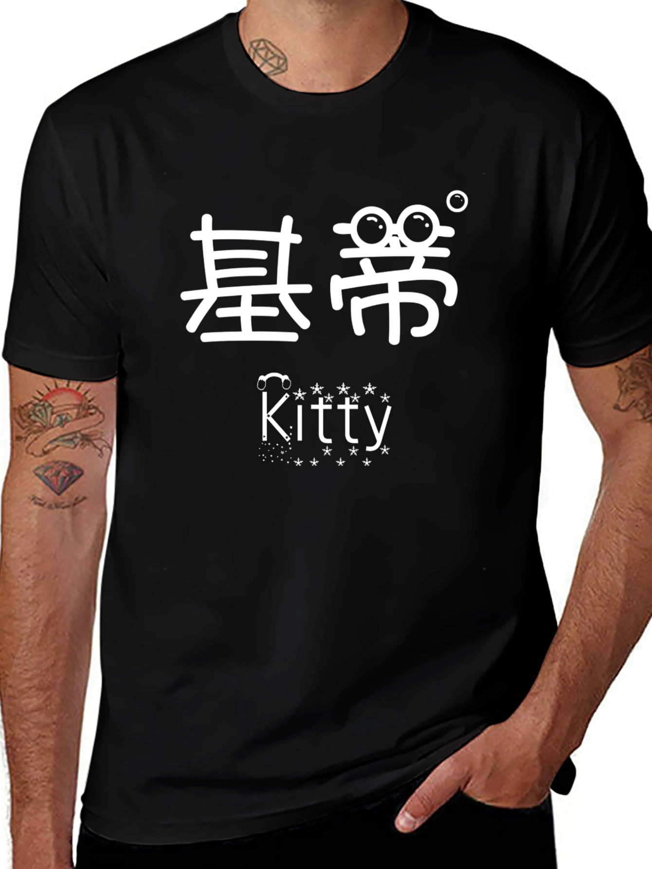 Novelty Graphic Tee -  Kitty & Asian Characters