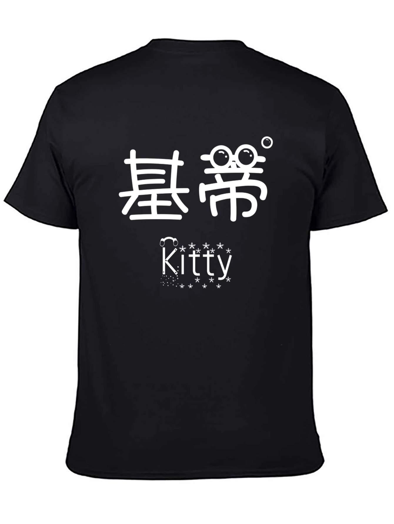 Novelty Graphic Tee -  Kitty & Asian Characters
