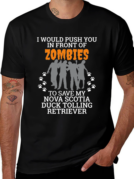 Zombie Dog Lover T-Shirt - Nova Scotia Duck Tolling Retriever