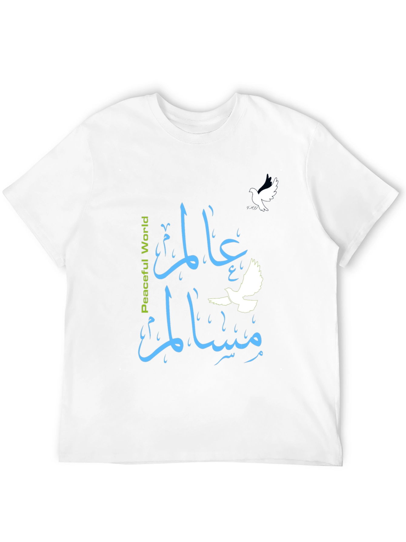 Peaceful World Graphic T-Shirt