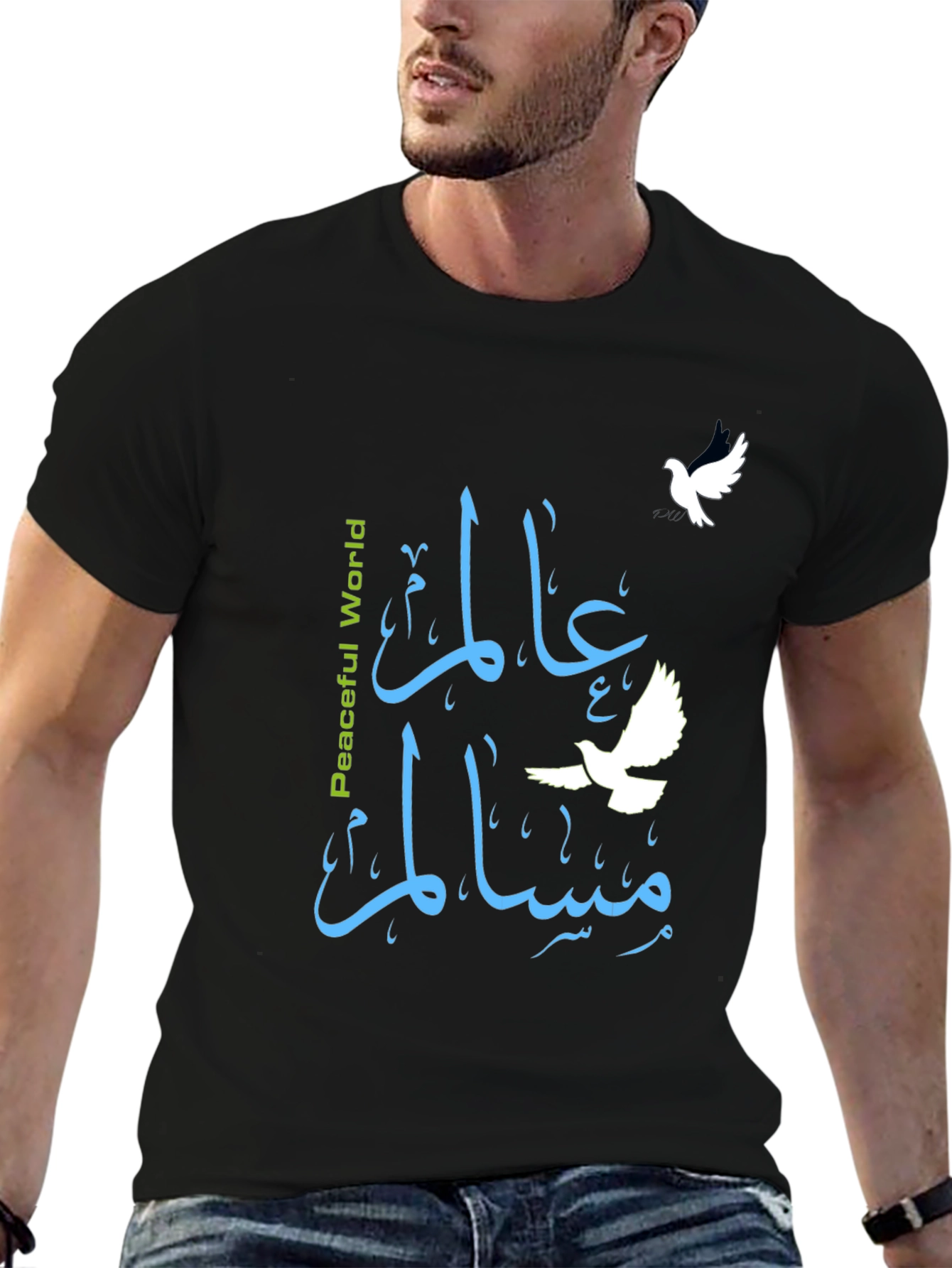 Peaceful World Graphic T-Shirt