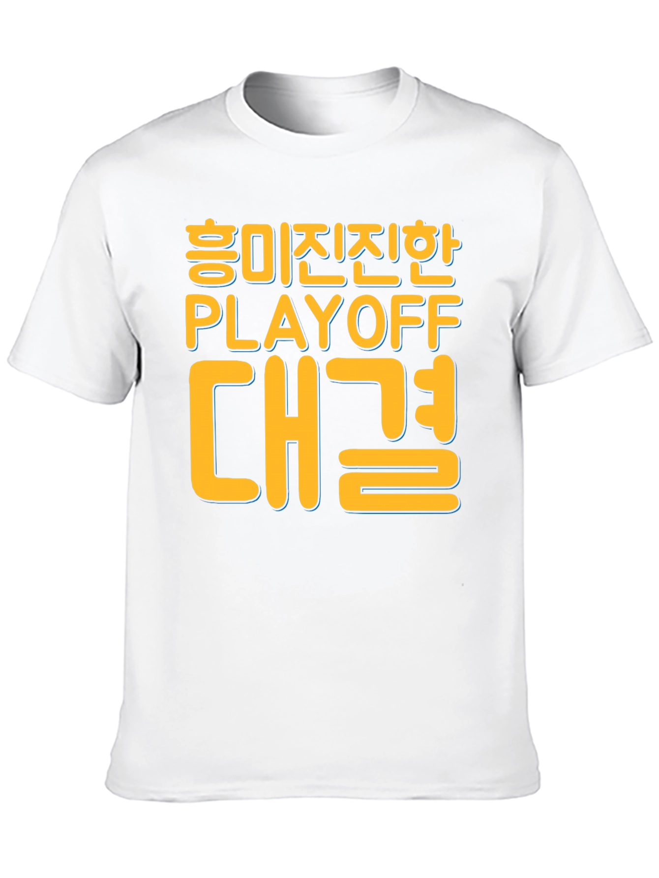 Playoff Showdown Black T-Shirt