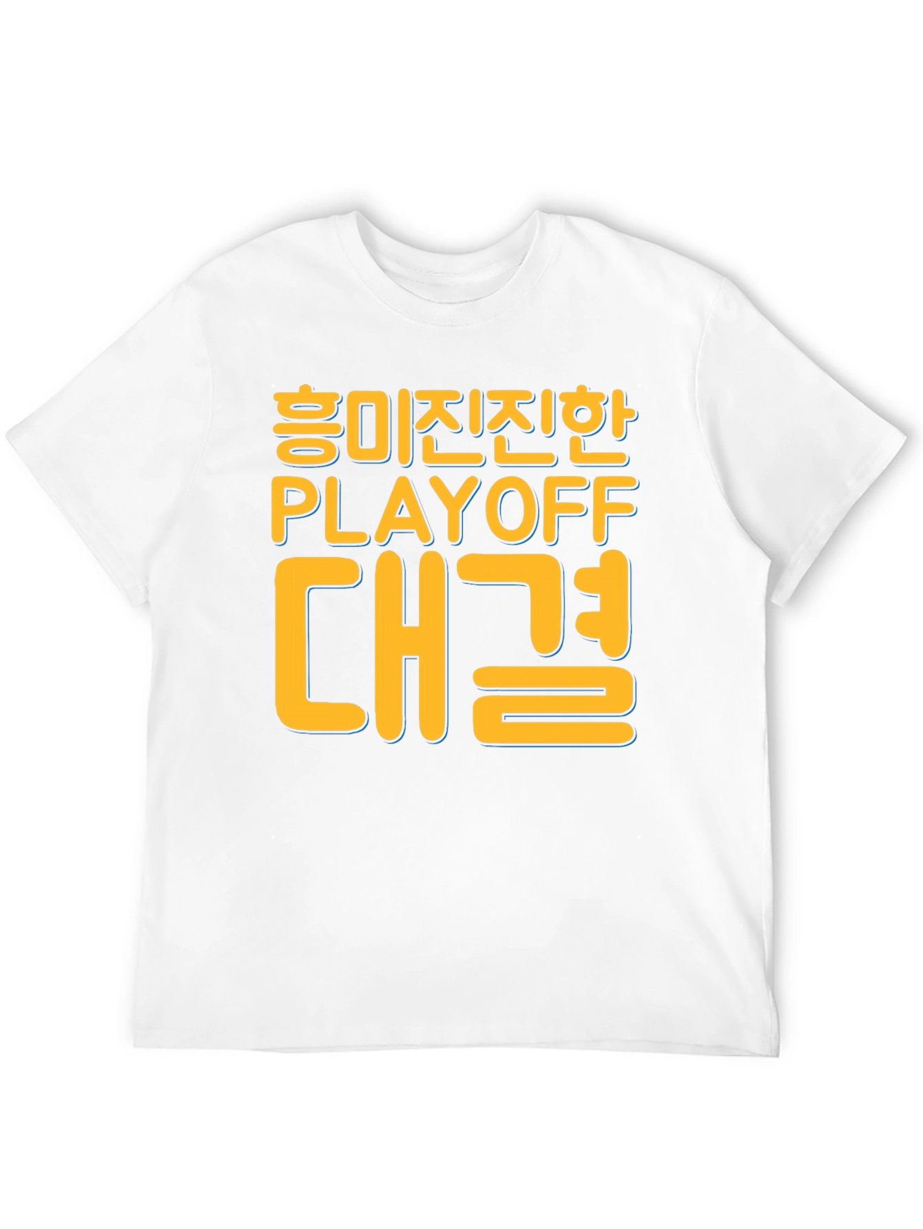 Playoff Showdown Black T-Shirt