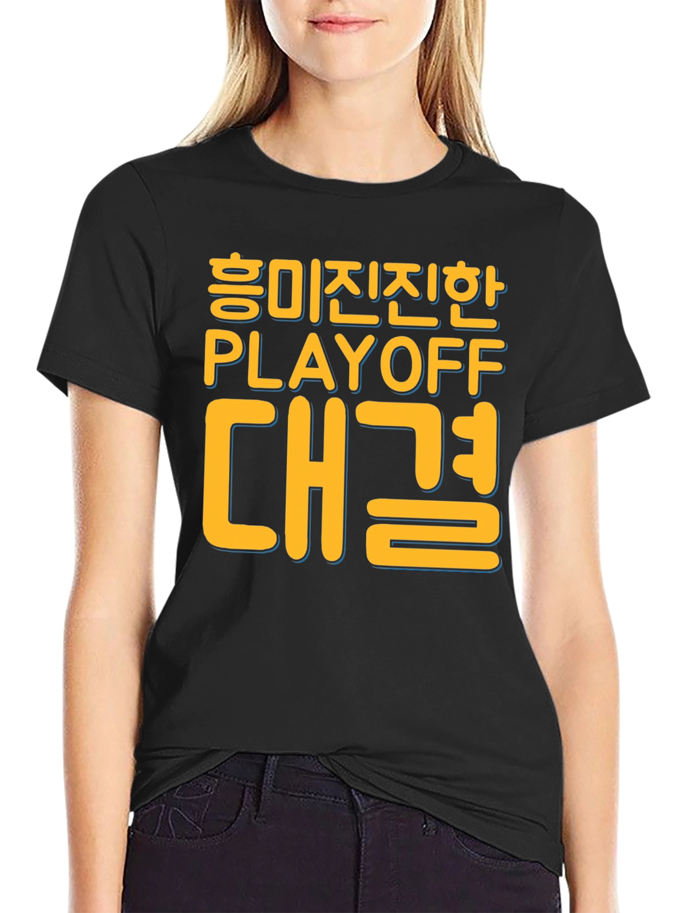 Playoff Showdown Black T-Shirt