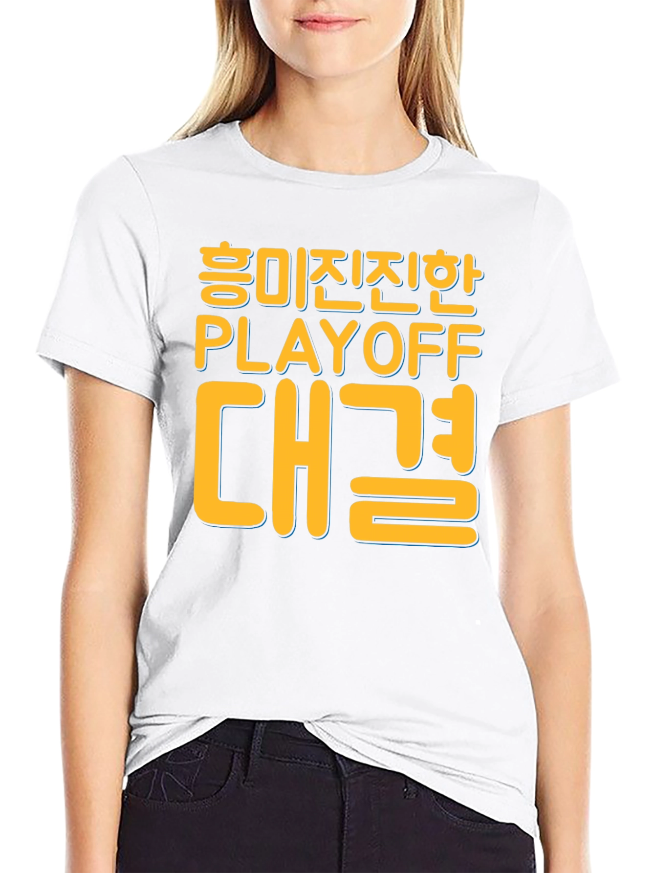 Playoff Showdown Black T-Shirt