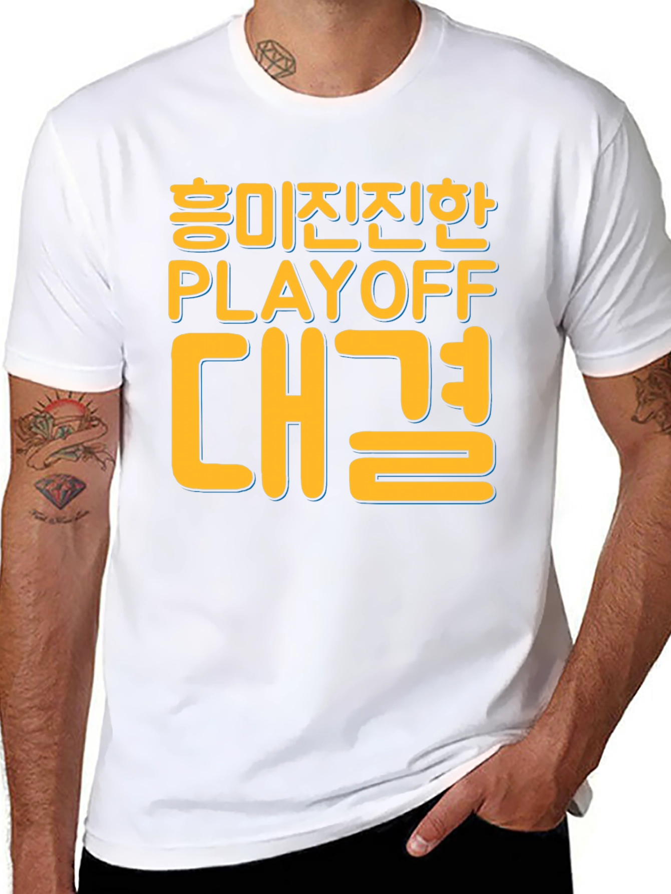 Playoff Showdown Black T-Shirt