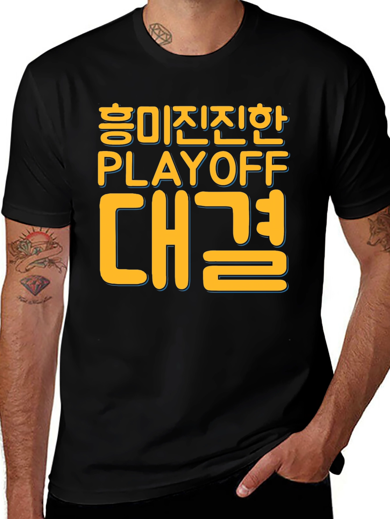 Playoff Showdown Black T-Shirt