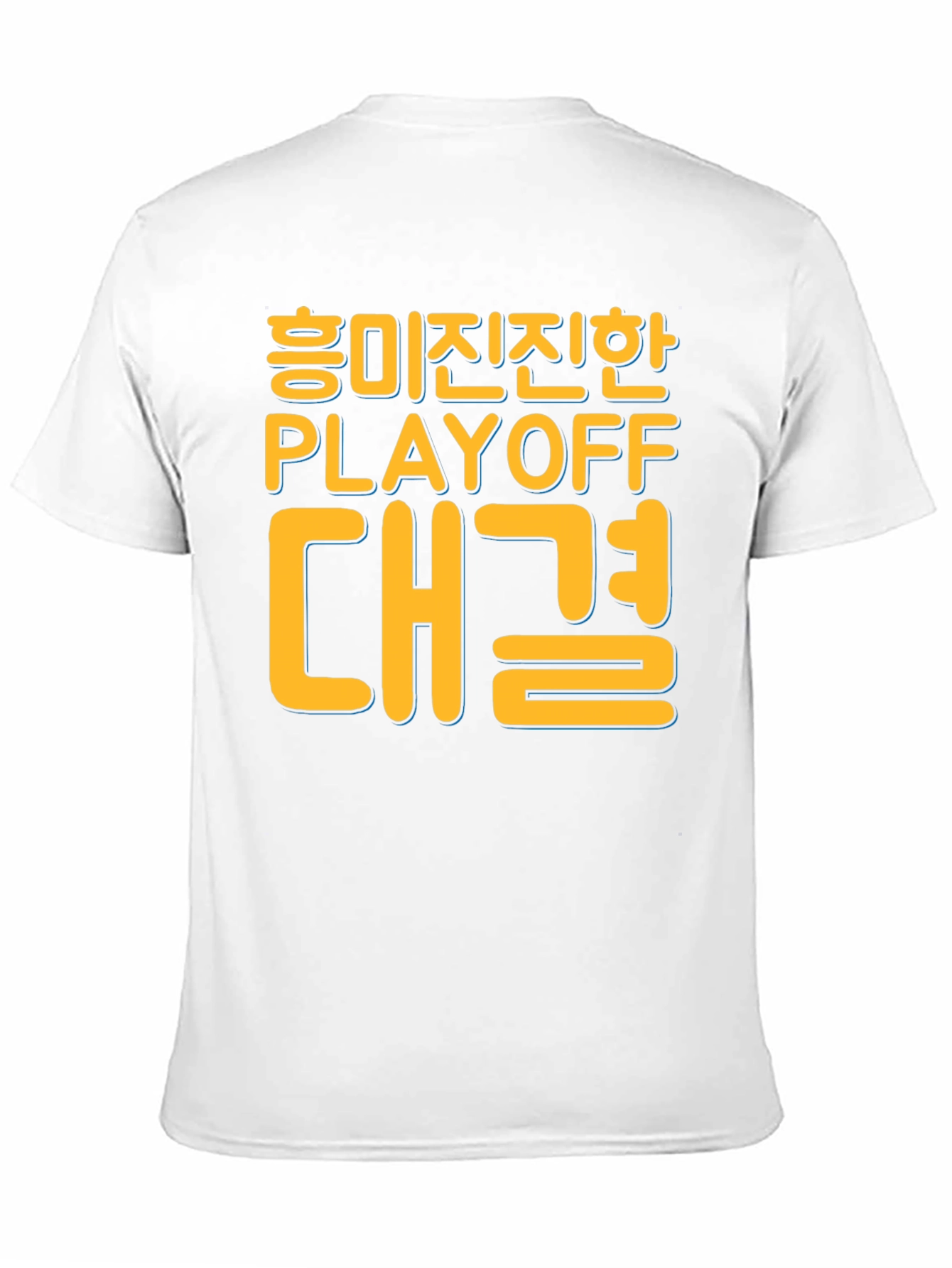 Playoff Showdown Black T-Shirt