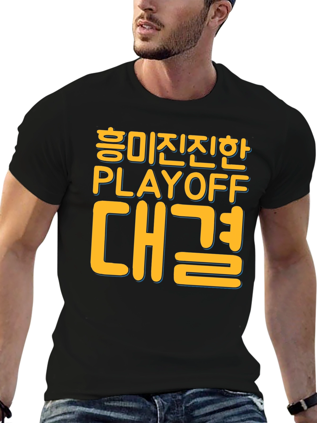 Playoff Showdown Black T-Shirt