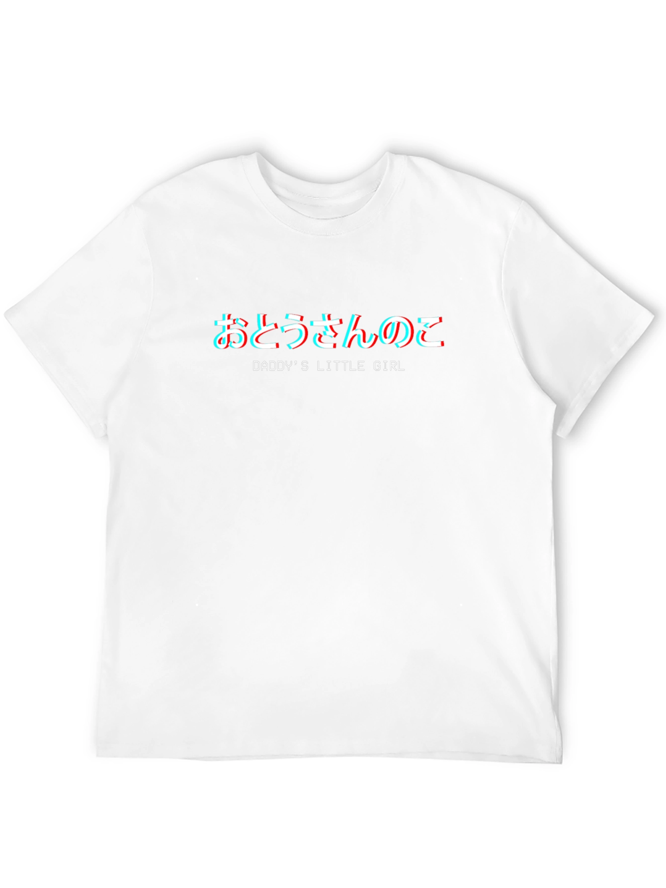 Daddys Little Girl Graphic T-Shirt