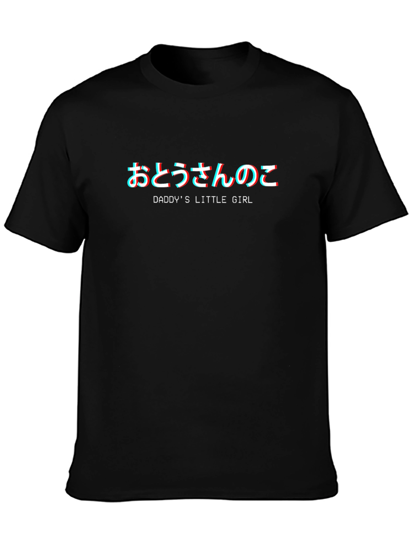 Daddys Little Girl Graphic T-Shirt