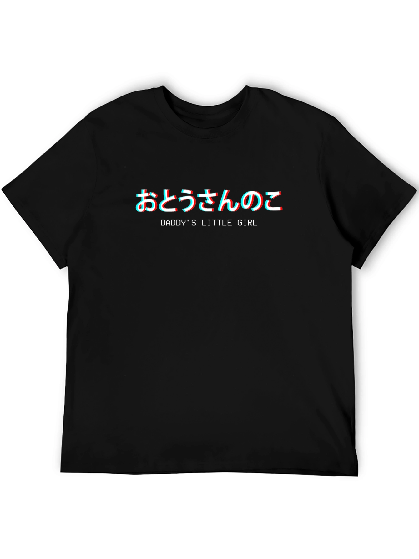 Daddys Little Girl Graphic T-Shirt