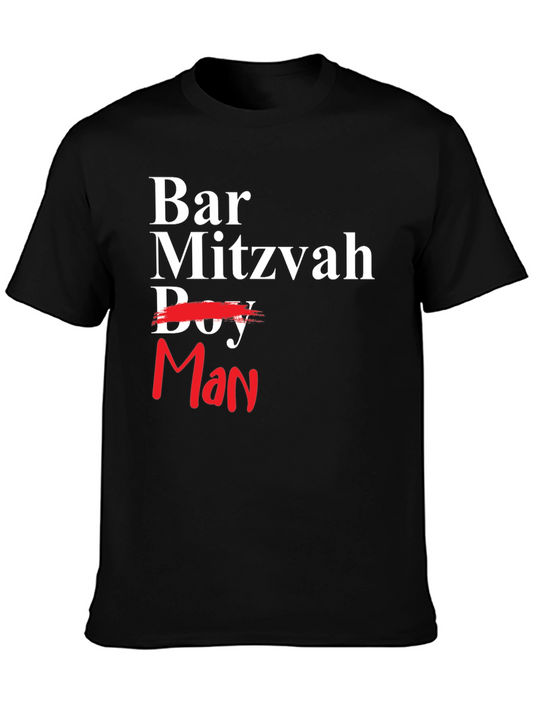 Bar Mitzvah Man T-Shirt - Celebrate Growing Up!