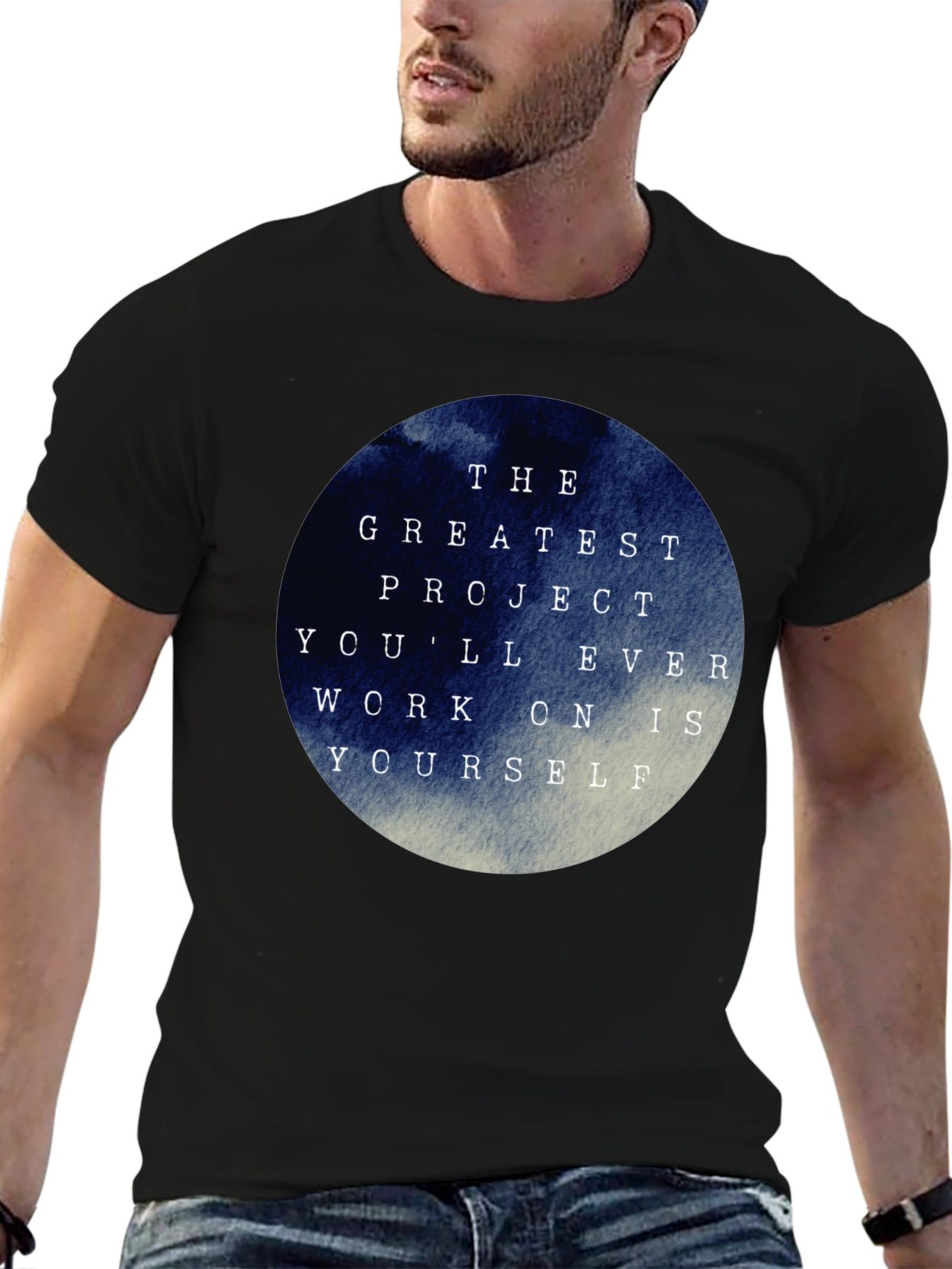 Inspirational Graphic Tee - The Greatest Project T-Shirt