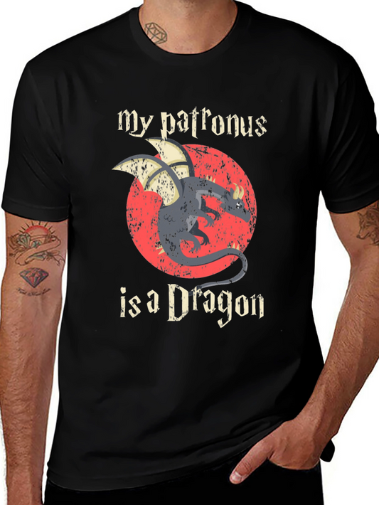 My Patronus is a Dragon T-Shirt
