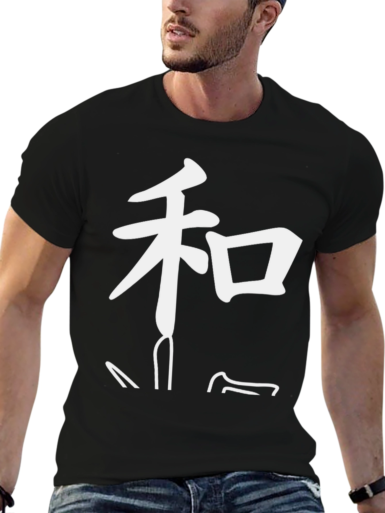 Japanese Symbol T-Shirt - Harmony & Style