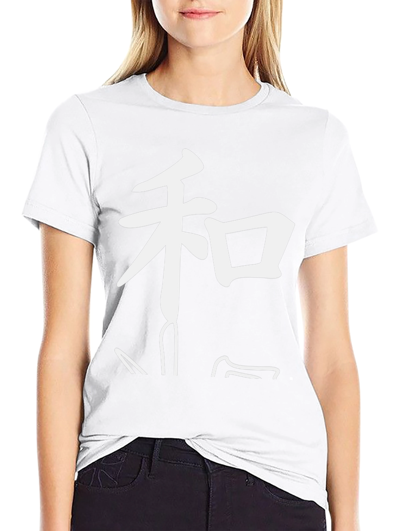 Japanese Symbol T-Shirt - Harmony & Style